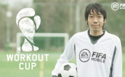 Dazn 澤穂希 中村憲剛 Road To World Cupスペシャル対談 出演 1 19 水 有限会社ケンプランニング